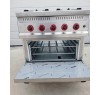 Газовая плита с духовкой Silver KZN-80