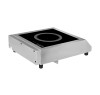 Индукционная плита IDS5 GGM Gastro