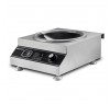 Плита индукционная WOK Hurakan HKN-ICW50D