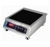 Плита индукционная Gooder IC-3500