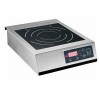 Плита индукционная INDOKOR IN3500