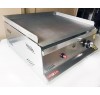 Газова поверхня для смаження Gorkem PG 50 гладка сталь 50 см