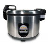 Рисоварка GoodFood ERC56