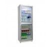 Холодильный шкаф-витрина Snaige CD35DM-S300C
