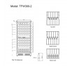 Шкаф винный Tefcold TFW300-2F
