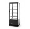 Настольный холодильный шкаф FROSTY FL-98 черный