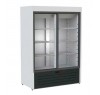 Шкаф холодильный ШХ-0,8К INOX