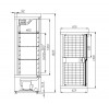 Холодильный шкаф Полюс ШХ-0,8К INOX