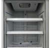 Морозильный шкаф со стеклянной дверью Tefcold NF2500G