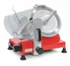 Слайсер GoodFood GS300 LUSSO FIERY RED