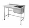 Стол-мойка из нержавеющей стали Tehma