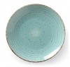 Тарелка мелкая Turkus 210 мм Fine Dine 775110