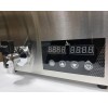Термостат Sous Vide Airhot SV 1/1