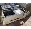 Термоупаковочная машина Vektor FM5540