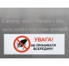 Тестомес GoodFood SM25AAA