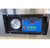 Вакуумный упаковщик Vektor DZ-300P