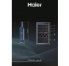 Шкаф для вина Haier HWS49G