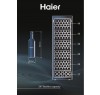 Шкаф для вина Haier HWS247GGU1