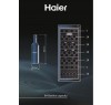 Шкаф для вина Haier HWS84GA