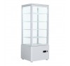 Витрина холодильная Hurakan HKN-UPD98W White