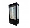 Витрина холодильная кондитерская Brillis DN4-SY-R290
