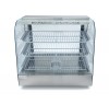 Настольная Тепловая витрина GoodFood WS200 STEEL