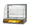Витрина тепловая GoodFood WS2P GREY