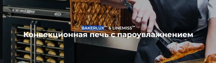 Пароконвекційна піч Unox XB693MP