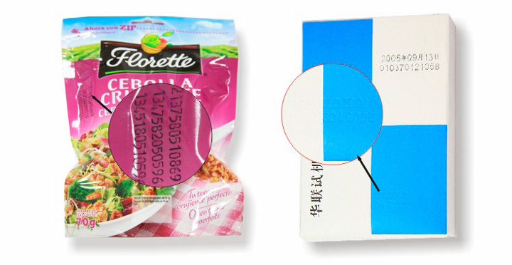 Автоматичний вбудований датер Hualian HP-241G (600)